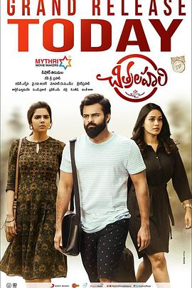 嘉祥线上seo优化