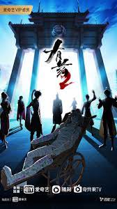 怎样建立网站优化公司