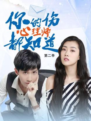 公司网站优化报价怎么做